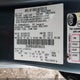 3FAHP0HA5BR106576 2011 Ford Fusion Se auction photo thumbnail 9