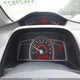 2HGFG21548H709633 2008 Honda Civic Si auction photo thumbnail 7