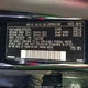 YV4952BL1D1152054 2013 Volvo Xc70 3.2 Premier Plus auction photo thumbnail 9
