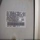 5FNYF4H9XDB040640 2013 Honda Pilot Touring auction photo thumbnail 9