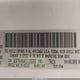 3C6TRVAG0EE128269 2014 Ram Promaster 1500 Low Roof auction photo thumbnail 4