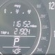 1HGCR3F85GA015665 2016 Honda Accord Ex-L V-6 auction photo thumbnail 7