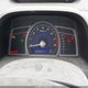 2HGFG12688H511560 2008 Honda Civic Lx auction photo thumbnail 7