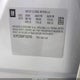 1G1PC5SB9F7292709 2015 Chevrolet Cruze 1Lt Auto auction photo thumbnail 9