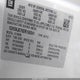 1GNSKJE76ER190041 2014 Chevrolet Suburban 1500 Lt auction photo thumbnail 9
