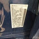 1N6BA07D28N300911 2008 Nissan Titan Se auction photo thumbnail 9