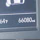 KMHD74LF7LU041738 2020 Hyundai Elantra Se auction photo thumbnail 21