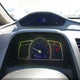 19XFA1F88AE071028 2010 Honda Civic auction photo thumbnail 7