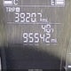 KMHCT4AE8HU276531 2017 Hyundai Accent Se auction photo thumbnail 15