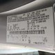 3FADP4EJ6GM155171 2016 Ford Fiesta Se auction photo thumbnail 9