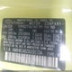 KM8HBCAB2SU191734 2025 Hyundai Kona Sel auction photo thumbnail 9
