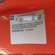 2G1FB1E31C9111205 2012 Chevrolet Camaro 1Lt auction photo thumbnail 9