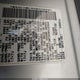 JN8AT2MT9GW024384 2016 Nissan Rogue Sv auction photo thumbnail 9