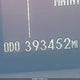 JTDKN3DU8F0440419 2015 Toyota Prius Two auction photo thumbnail 14