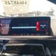 3FMTK3R72SMA29939 2025 Ford Mustang Mach-E Premium auction photo thumbnail 7