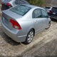 19XFA1F51BE010465 2011 Honda Civic Lx auction photo thumbnail 4
