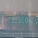 1G6ET12992B103488 2002 Cadillac Eldorado Etc auction photo thumbnail 16