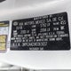 3KPF24AD5KE061657 2019 Kia Forte Lxs auction photo thumbnail 9