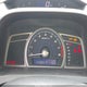 2HGFA16399H344886 2009 Honda Civic Vp auction photo thumbnail 7