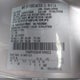 1FAFP42X64F109823 2004 Ford Mustang Gt auction photo thumbnail 9