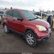 JHLRE48517C010371 2007 Honda Cr-V Ex auction photo thumbnail 1