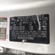 KNDJN2A21K7636664 2019 Kia Soul auction photo thumbnail 9