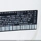 3VWDP7AJ3DM366418 2013 Volkswagen Jetta Se auction photo thumbnail 9