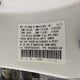 1HGCR2F83GA056581 2016 Honda Accord Ex-L auction photo thumbnail 9