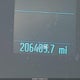 1FTEW1CF4GFA15599 2016 Ford F-150 Xlt auction photo thumbnail 14