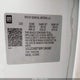 1G1ZD5ST5RF134182 2024 Chevrolet Malibu Fwd 1Lt auction photo thumbnail 9