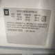 1G1PE5SB7D7130729 2013 Chevrolet Cruze 2Lt Auto auction photo thumbnail 9
