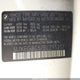 5UXFG8C57BLZ95257 2011 BMW X6 xDrive50I auction photo thumbnail 9