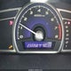 JHMFA16516S012248 2006 Honda Civic Lx auction photo thumbnail 7