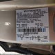 3FA6P0RU3JR140949 2018 Ford Fusion Hybrid Titanium auction photo thumbnail 9