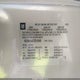 1GCEK19J27Z510390 2007 Chevrolet Silverado 1500 Lt1 auction photo thumbnail 9