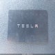 5YJ3E1EA0SF010800 2025 Tesla Model 3 Long Range Rear-Wheel Drive/Standard Rear-Wheel Drive auction photo thumbnail 11