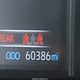 JTEAAAAH8MJ021346 2021 Toyota Venza Le auction photo thumbnail 15