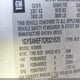 1GYS4HEF7CR321620 2012 Cadillac Escalade Esv Luxury auction photo thumbnail 9