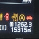 JF2SLDHC7SH492067 2025 Subaru Forester Sport auction photo thumbnail 15