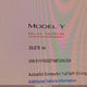 5YJYGDEF1MF209399 2021 Tesla Model Y Performance Dual Motor All-Wheel Drive auction photo thumbnail 14