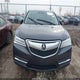 5FRYD4H41GB015722 2016 Acura Mdx Technology Acurawatch Plus Packages/Technology Package auction photo thumbnail 6