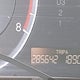 1HGCS12828A013520 2008 Honda Accord 2.4 Ex-L auction photo thumbnail 15