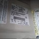 5LMFU27505LJ22593 2005 Lincoln Navigator auction photo thumbnail 9