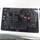 KNDCC3LC2K5282370 2019 Kia Niro Ex auction photo thumbnail 9