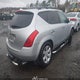 JN8AZ08W77W618155 2007 Nissan Murano S auction photo thumbnail 4
