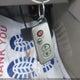 4T1BK46K38U560212 2008 Toyota Camry Xle V6 auction photo thumbnail 11
