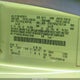 1FTSS3EL6CDA11556 2012 Ford E-350 Super Duty Commercial auction photo thumbnail 9