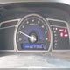 1HGFA16556L023802 2006 Honda Civic Lx auction photo thumbnail 7