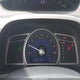 1HGFA16898L059344 2008 Honda Civic Ex auction photo thumbnail 7
