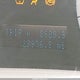 1FMCU04118KE76788 2008 Ford Escape Limited auction photo thumbnail 14